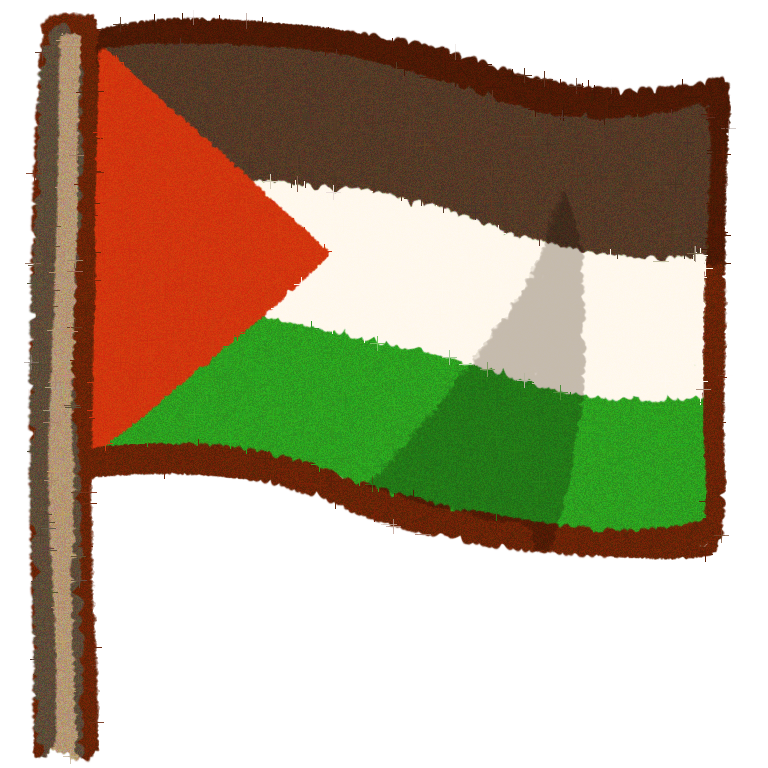 a Palestinian flag on a flagpole.
